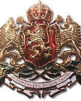 BulgariaOn3sEas (Кольо Колев)