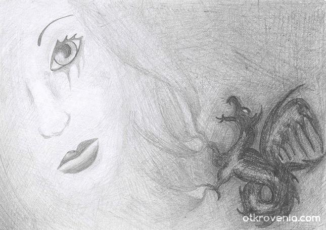 преплитане