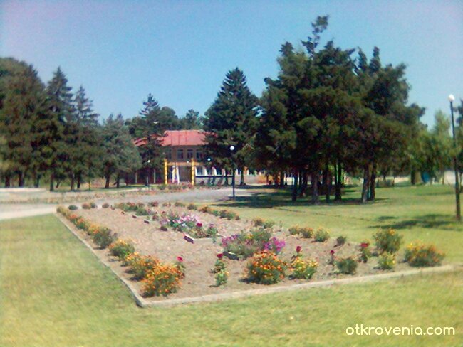 село Българене Плевенско