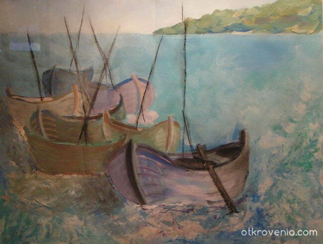 "Сини лодки"