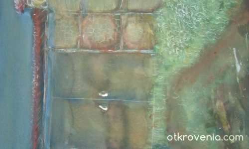 "Арбанашка порта"