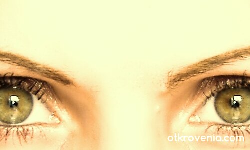 "Огледало на душата"