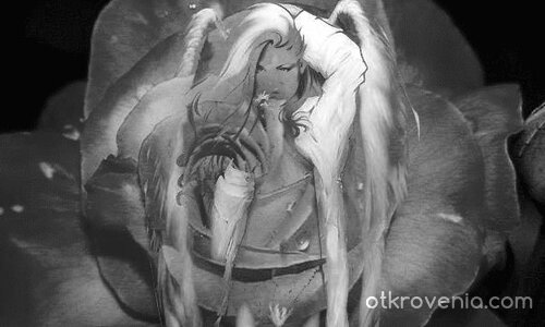 Изпепеляване