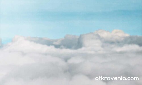 Над облаците