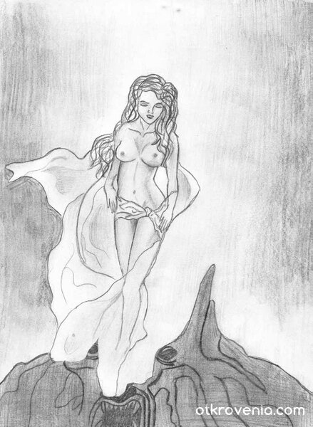 Магьосница