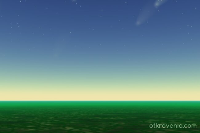 "Не заспивай,когато"...