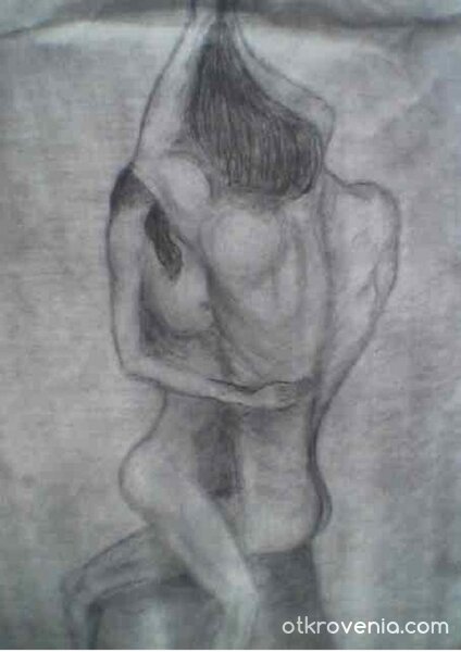 дървото на любовта