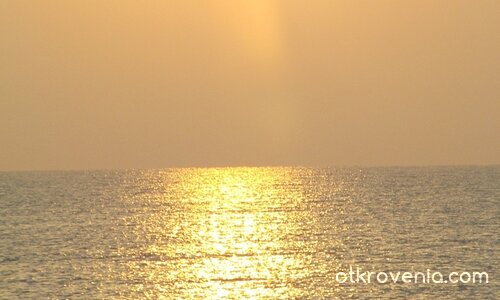 Слънчева пътека!