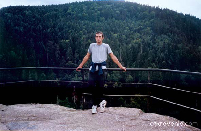 На "Черната скала" близо до Боровец