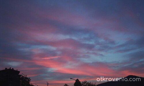 Galwaf I (Призовавам те)