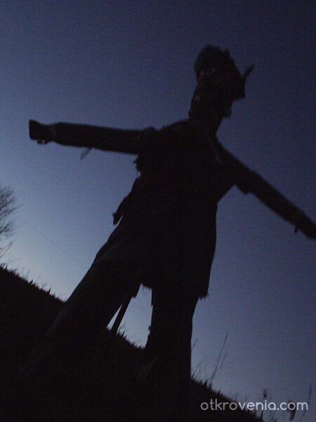 An Sinaitheoir (Спасителят)