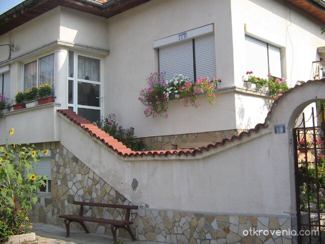 Домът на Българката [2]