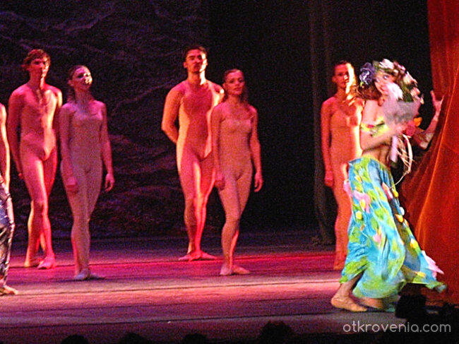 я кой бил тук!?