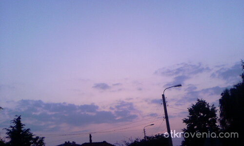 Розово-лилаво