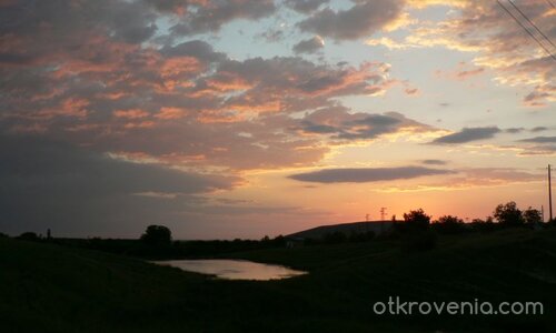 Носим дъжда