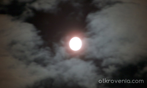 Само тази нощ....123