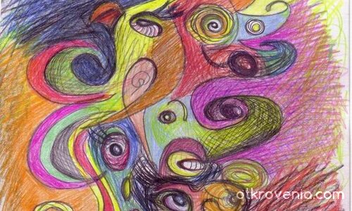 Разбойници