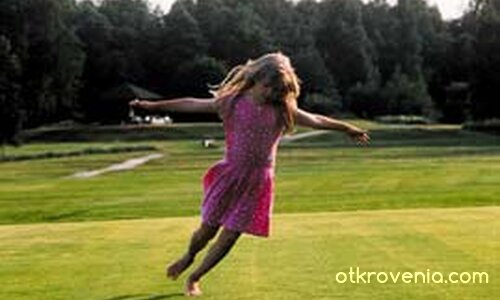 Детство мое