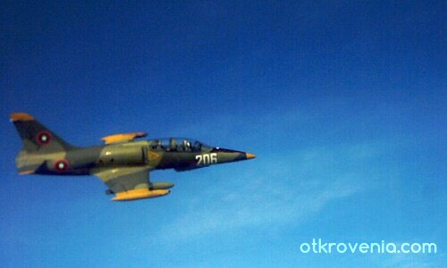 На небето безкрайното синьо...