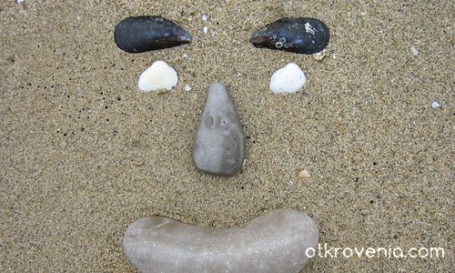 Moрски (авто)портрет