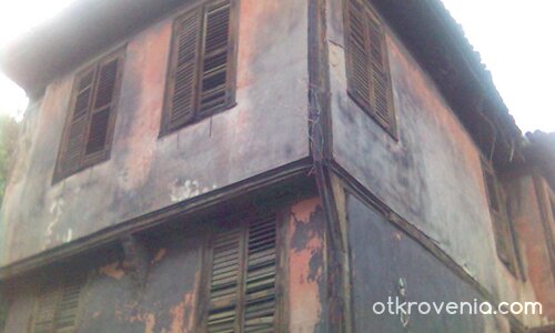 през вековете