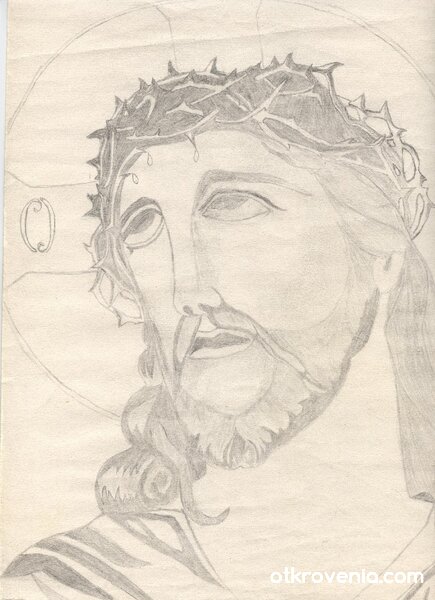 Нещо като икона