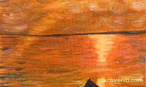 Лодката на Хлапака :-)))