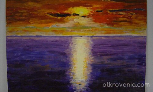 Море в лилаво