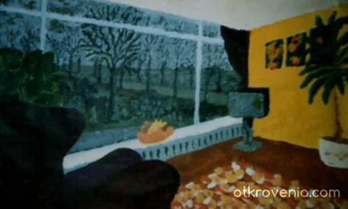 Навън е студено