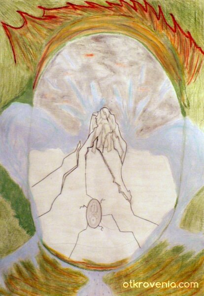 Tears Of The Dragon... (thanks Bruce:)