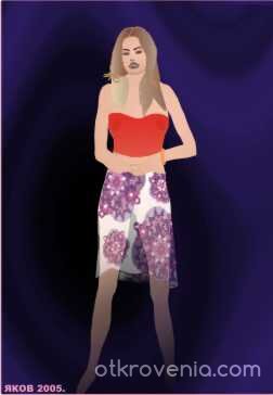 ЧИРПАНЛИЙКА