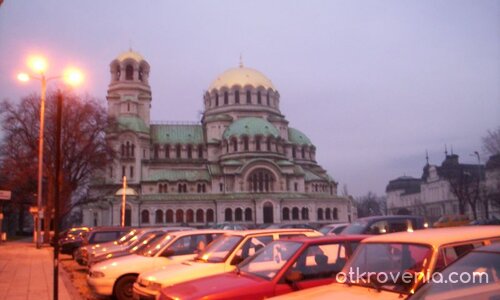 И все пак величествено