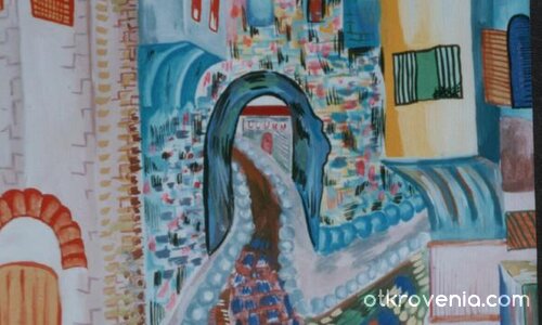 ХИСАР КАПИЯ