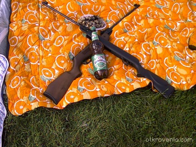 Мъжете знаят защо