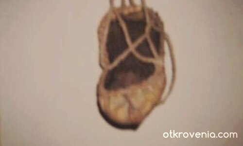 вековна самота