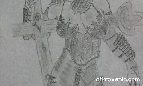 Опасна жена