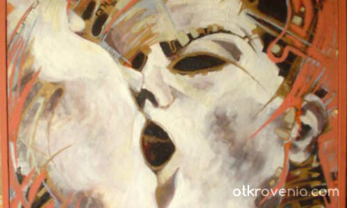 огледалото