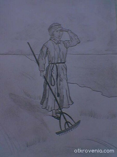 Шведска работничка край морето (прерисувка)