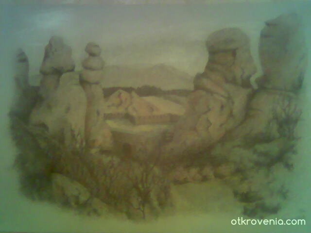 Белоградчик и вечността