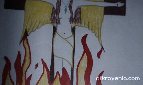 Горящ ангел