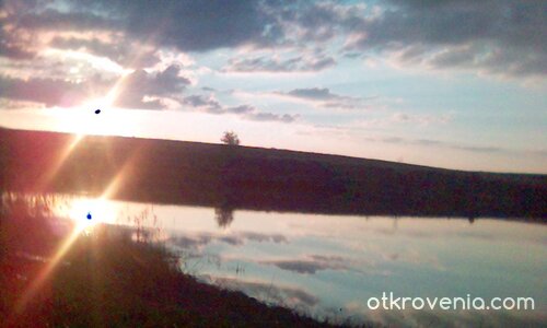 Две слънца в мене