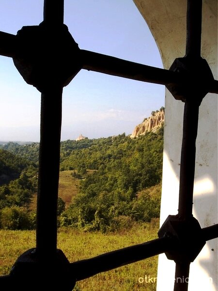 Копнеж за свобода 