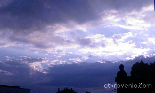 Като в някой филм...