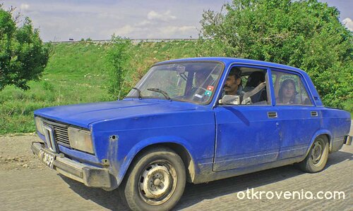 Колата с главно К :-)