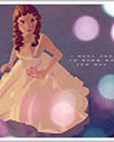 Ари`Марсон (Дана)