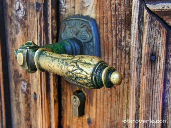 Следи на времето II