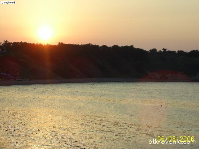 Залез над Черноморец