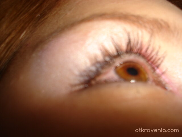 И това е красиво...