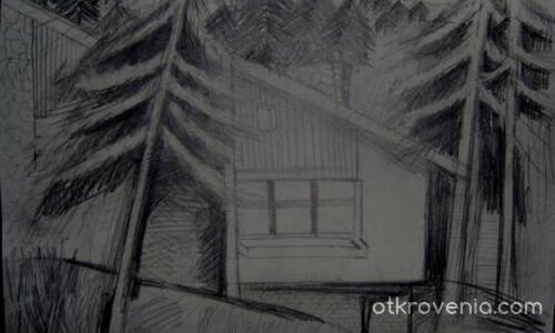 Там в планината...