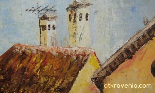 белите комини